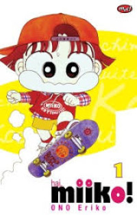 Image of Hai Miiko! Ono Eriko 1