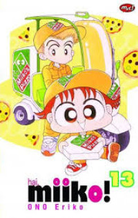 Image of Hai Miiko! Ono Eriko 13