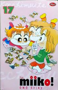 Image of Hai Miiko! Ono Eriko 17