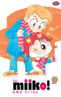 Image of Hai Miiko! Ono Eriko 9