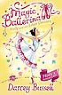 Image of Holly and the Silver Unicorn