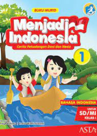 Image of Menjadi Indonesia 1  : Buku Panduan Guru